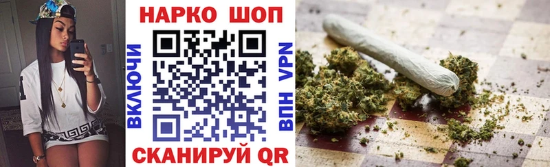 Наркошоп купить АМФ  КОКАИН  МЕФ  Конопля  ГАШ  Ликино-Дулёво