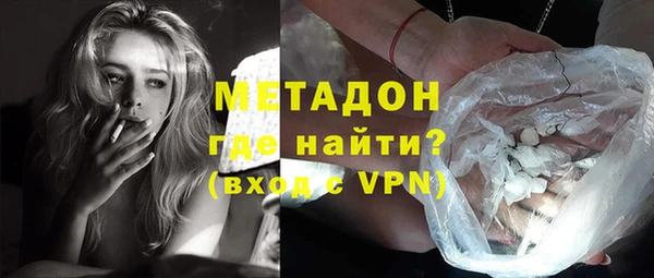 круглые Армянск