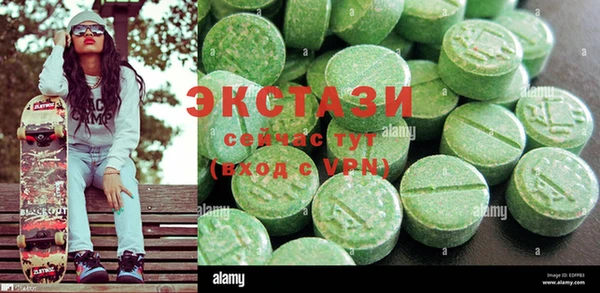 мяу мяу мука Арсеньев