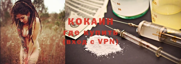 круглые Армянск
