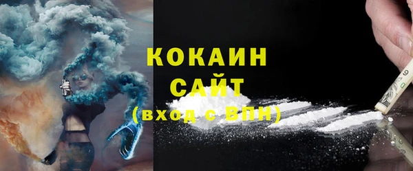 круглые Армянск