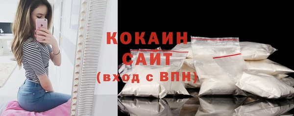 круглые Армянск