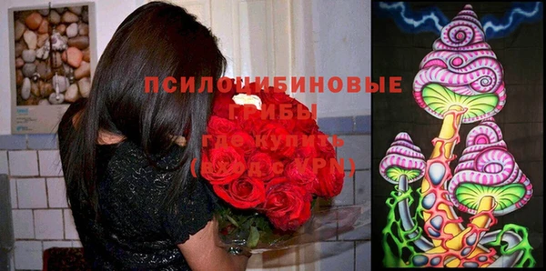 мефедрон VHQ Аркадак