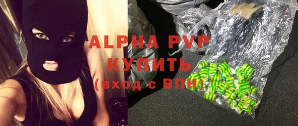 мяу мяу мука Арсеньев