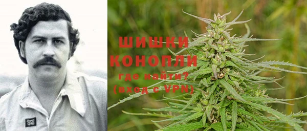 мефедрон VHQ Аркадак