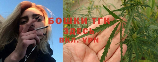 круглые Армянск