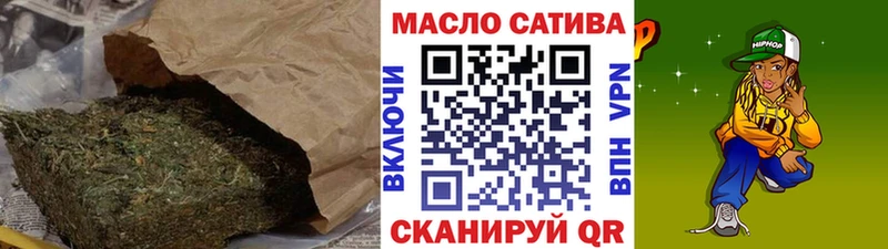ТГК вейп с тгк  Купить где  Ликино-Дулёво 