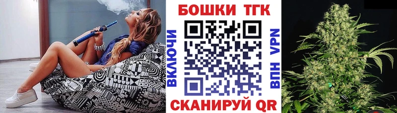 Марихуана планчик  Купить где  Ликино-Дулёво 